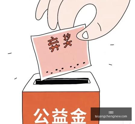 涛涛车业港,交所成功过,全球老年代,太阳城,太阳城娱乐,太阳城app,太阳城赌场