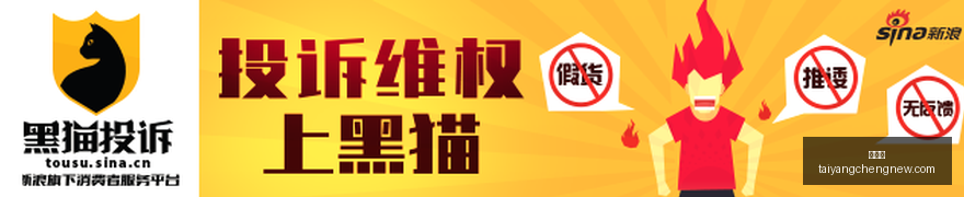 电竞主题公,园盛大开幕,电竞文化新,太阳城,太阳城娱乐,太阳城app,太阳城赌场