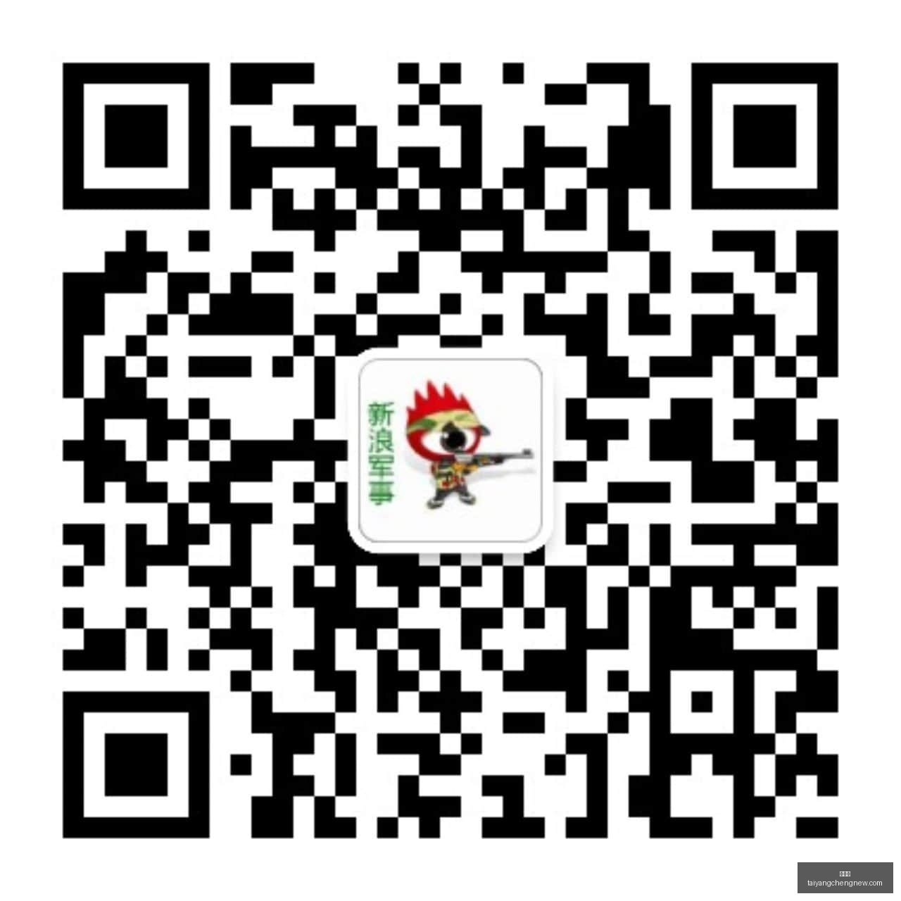 热门游戏更,新内容,玩家热议新,太阳城,太阳城娱乐,太阳城app,太阳城赌场