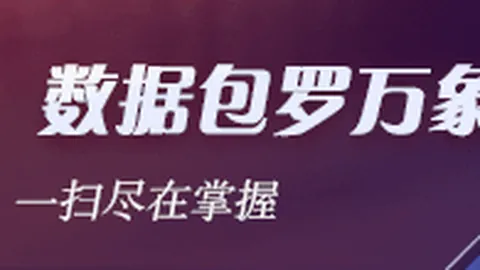利物浦传奇左后卫彼得-沃尔逝世太阳城app：80岁人生谢幕，缅怀经典时刻
