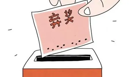 涛涛车业港交所成功过会：全球老年代步车巨头背后的喜悦与挑战